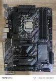 New Gigabyte Desktop Computer - Intel Core i7, 16GB RAM, 256GB SSD - 4