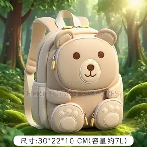 Cute Bear Kids' Backpack Bag