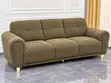 Used Living Room Sofa Set - Brown - 3