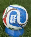 Adidas World Cup 2026 Football - 1