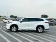 2023 Toyota Highlander LE - 2