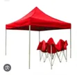 Gezebo Canopy Tent - Foldable Pop-Up - 2