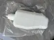 Honda CR-V Reservoir Bottle/Tank (2023-2025) - 1