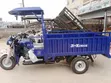 J.B. Kings JK200ZH Motorcycle - New, Blue - 2