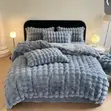 7-Piece Comfortable Fluffy Duvet Set - 2