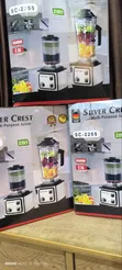 Silver Crest 2.5L Electric Blender - 2