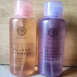 Lacuna Makeup Remover - 500ml - 1
