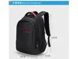 Biaowang Travel Backpack - Waterproof, Laptop Compartment - 2