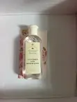 Boots Traditional Glycerin and Rosewater Skin Toner - 1