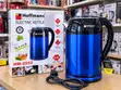 Hoffman 4.0L Extra Large Electric Kettle - 2