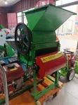Groundnut Sheller and Cracker with Blower - 1