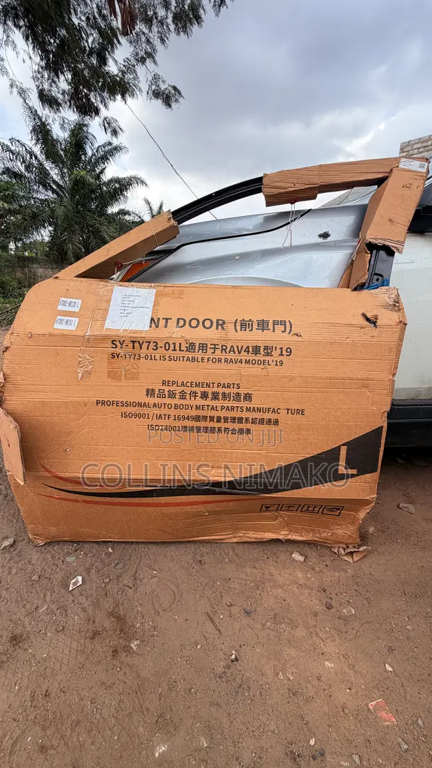 Toyota RAV4 Driver Side Door (2021-2025) - 1