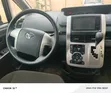 Toyota Voxy 2014 Beige - 3