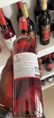 Sutter Home Red Moscato Wine - 3
