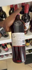 Sutter Home Sweet Red Wine - 1