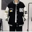 Men's Black & White 86 Tokyo Varsity Bomber Jacket - 1