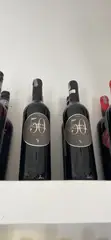 Fifty Provinces Red Blend Wine - 1