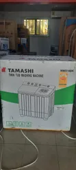 Tamashi 16kg Twin Tub Washing Machine - 4