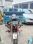 New Haojin HJ150-19A 2026 Blue Three-Wheeler - 2