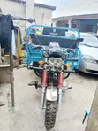 New Haojin HJ150-19A 2026 Blue Three-Wheeler - 4