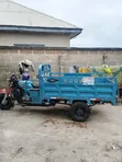 New Haojin HJ150-19A 2026 Blue Three-Wheeler - 5