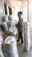 Gye Nyame Aluminium Silvers - 3