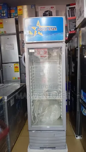 Gold Star 229L Display Fridge - Brand New