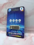 NB 8GB Metal USB Flash Drive - 2