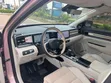 Geely EX2 2024 Pink - 3