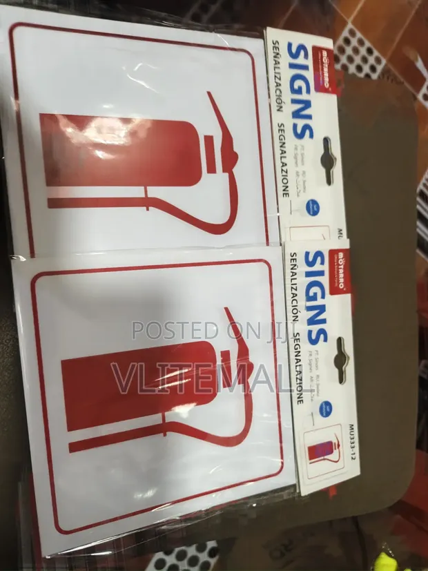 Fire Extinguisher Sign MU333-12 - 1