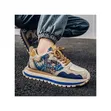Casual Sneakers - Brand New - 3