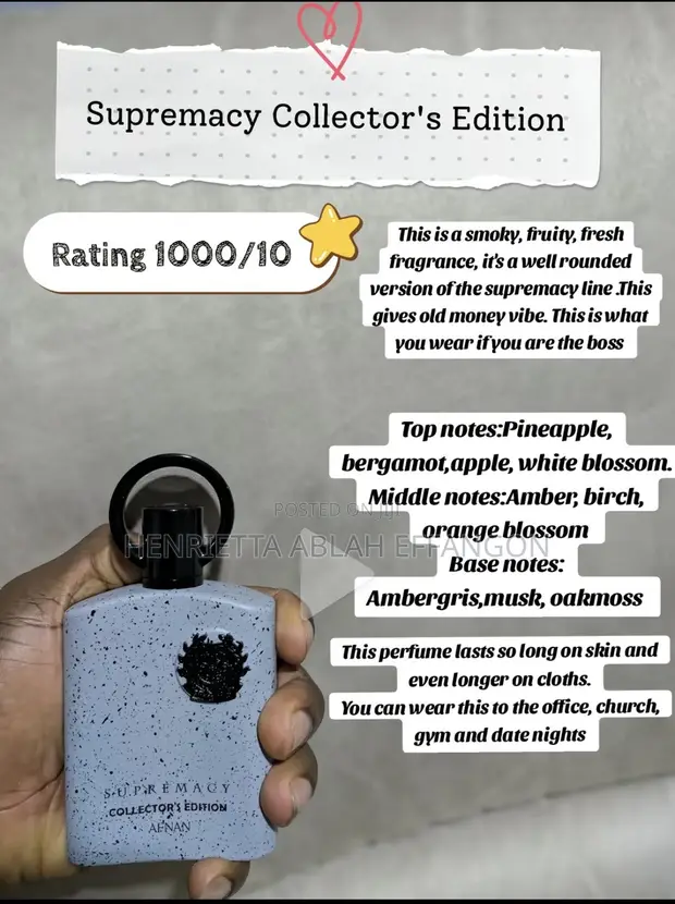 Afnan Supremacy Perfume - Eau de Parfum - 1