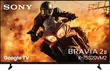 Sony 65" 75" 2025 Bravia K-65S20M2 HDR LED Google TV - 1