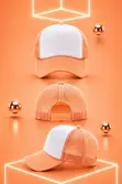 Mesh Trucker Cap (Wholesale) - 1