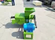 Palm Oil Extraction Machine - 2