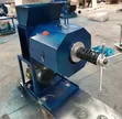 Palm Oil Extraction Machine - 4