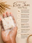 Rice Jam Soap for Acne and Dark Spots - 1