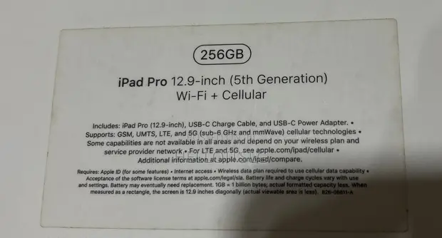 Apple iPad Pro 12.9 (2022) 256GB Gray - 1