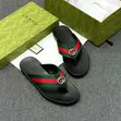 Original Men's Gucci Slippers - Green/Red/Green Straps - 1