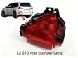 Lexus LX570 2016-2020 Rear Bumper Reflector Light - 1