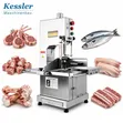 Brand New Electric Meat & Chicken Cutter - 2