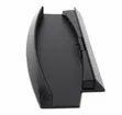 PlayStation 3 Slim Vertical Stand - 1