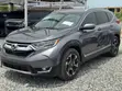 2017 Honda CR-V EX 4dr SUV AWD (1.5L Turbo) - 2