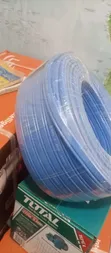 Blue Electrical Cable - 8 Core, 8mm Thickness - 2