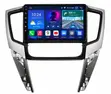 New Android Car Stereo for Mitsubishi L200 (2019-2023) - 2