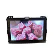 New Android Touchscreen for Toyota Prado (2004-2009) - 2