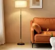 Floor Standing Lamp - Beige - 2