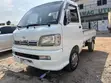 Daihatsu Charmant 1985 - White - 1