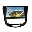 New Android Car Screen for Nissan Xtrail (2013-2017) - 1