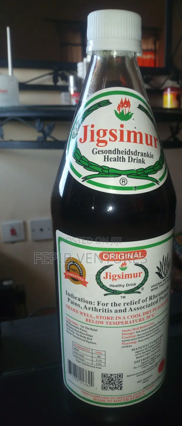Original Jigsimur 750ml from South Africa - 1
